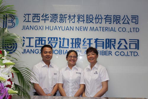 董事長劉春明先生，上海辦事處主任葉瓊女士，執(zhí)行董事邱桂蘭女士在辦事處