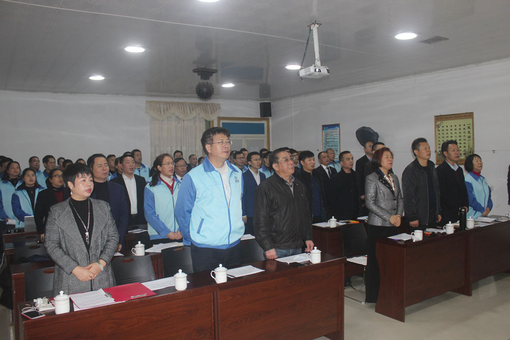 會(huì)議現(xiàn)場